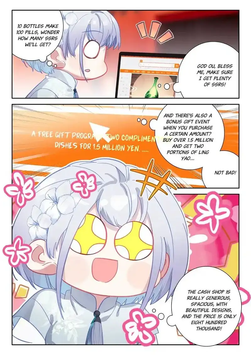 Becoming Immortal by Paying Cash chapter 92 page 13