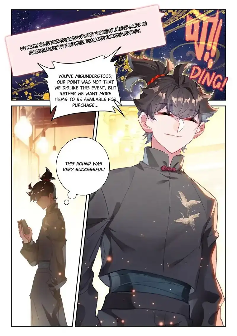 Becoming Immortal by Paying Cash chapter 92 page 15