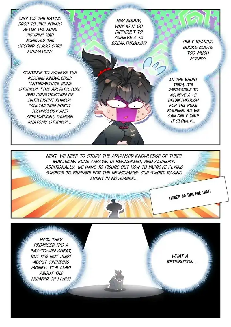 Becoming Immortal by Paying Cash chapter 93 page 2