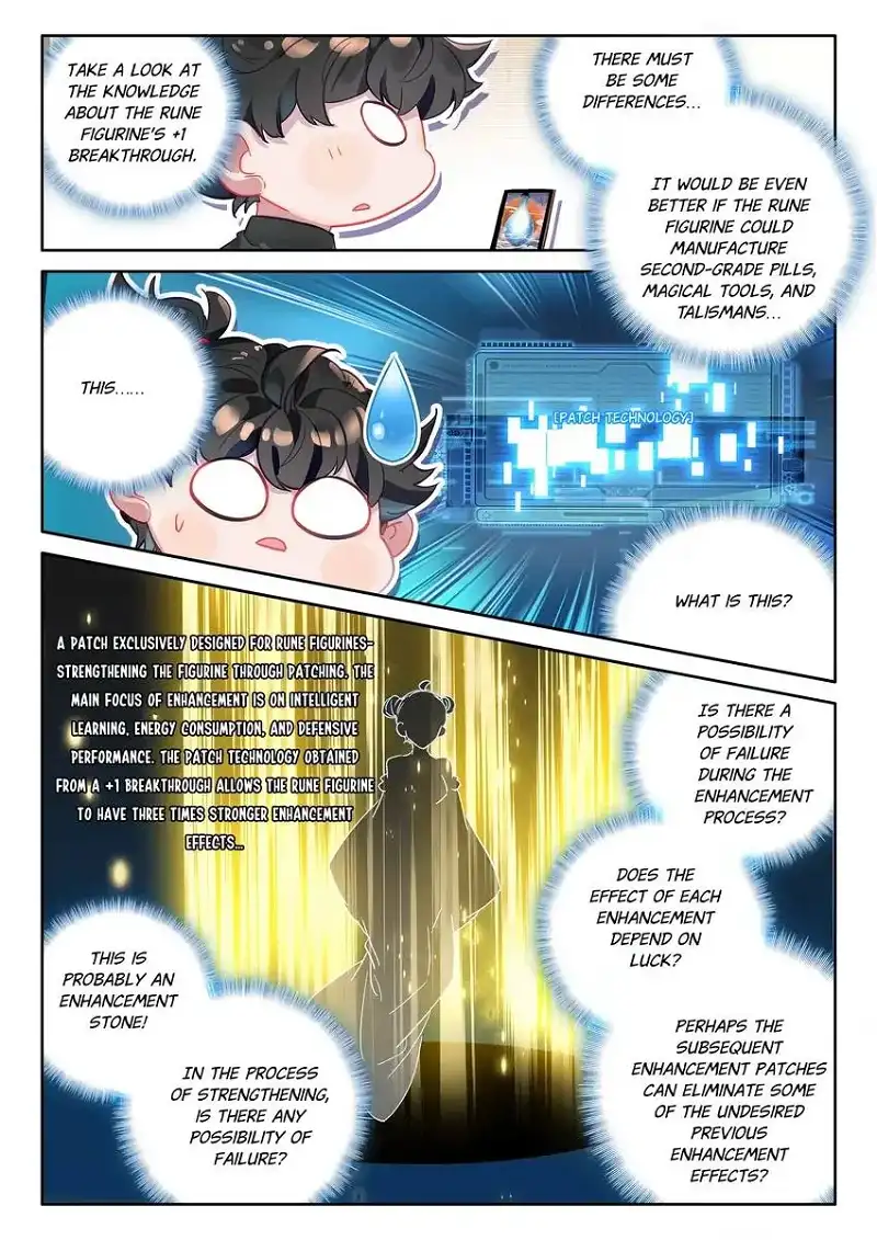 Becoming Immortal by Paying Cash chapter 93 page 3