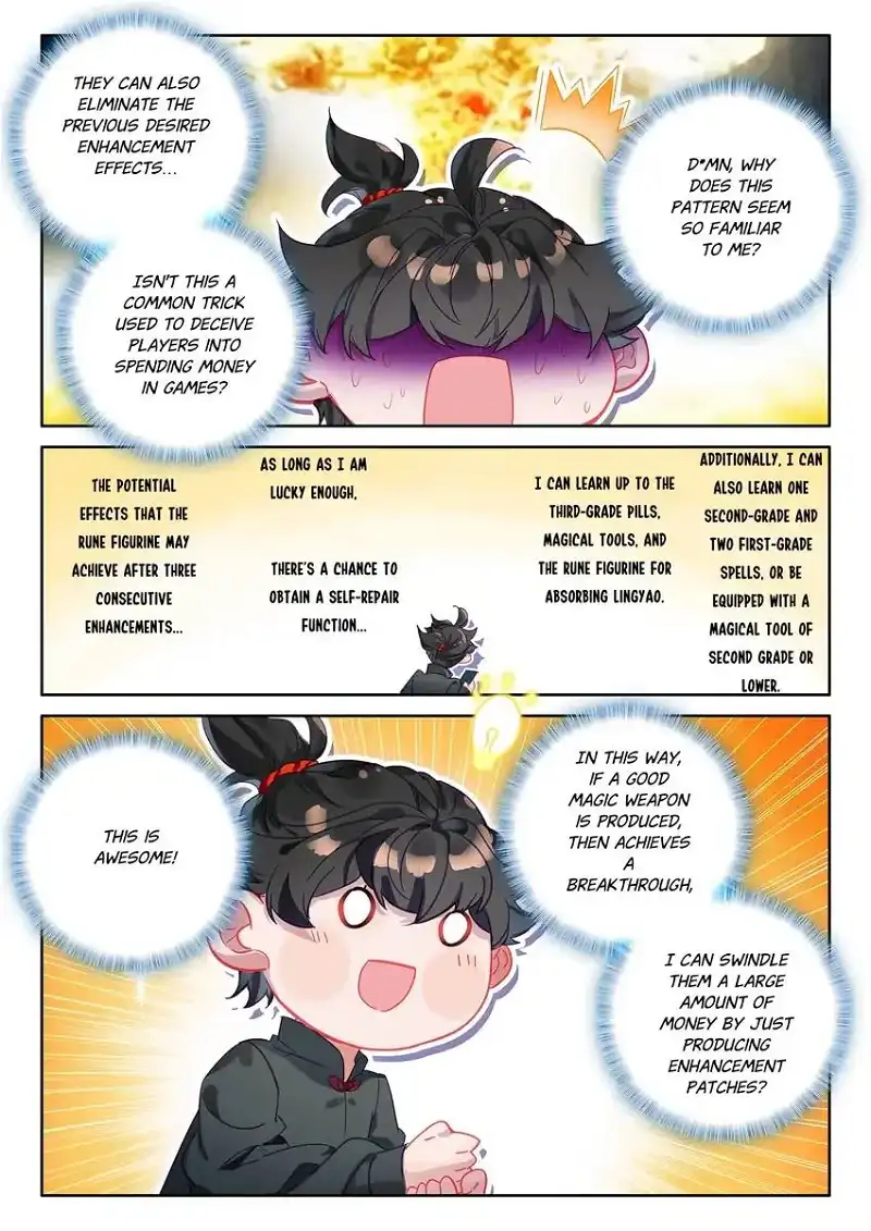 Becoming Immortal by Paying Cash chapter 93 page 4