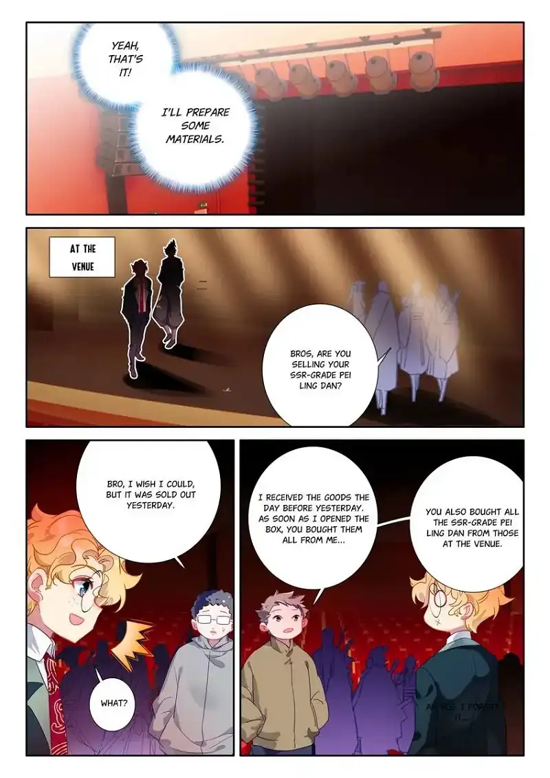 Becoming Immortal by Paying Cash chapter 93 page 5