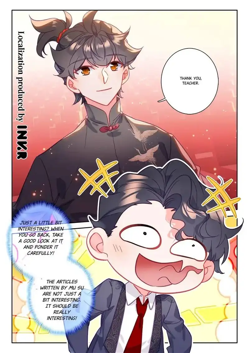 Becoming Immortal by Paying Cash chapter 93 page 16