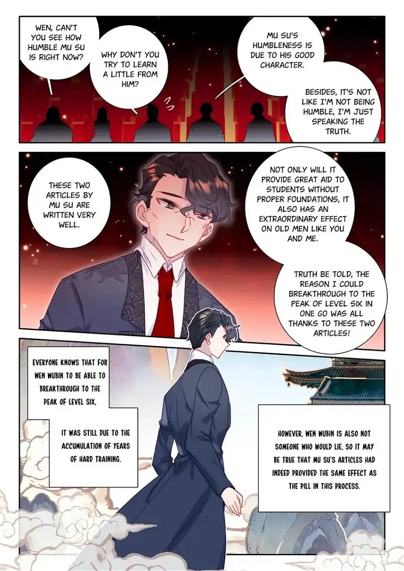 Becoming Immortal by Paying Cash chapter 94 page 2