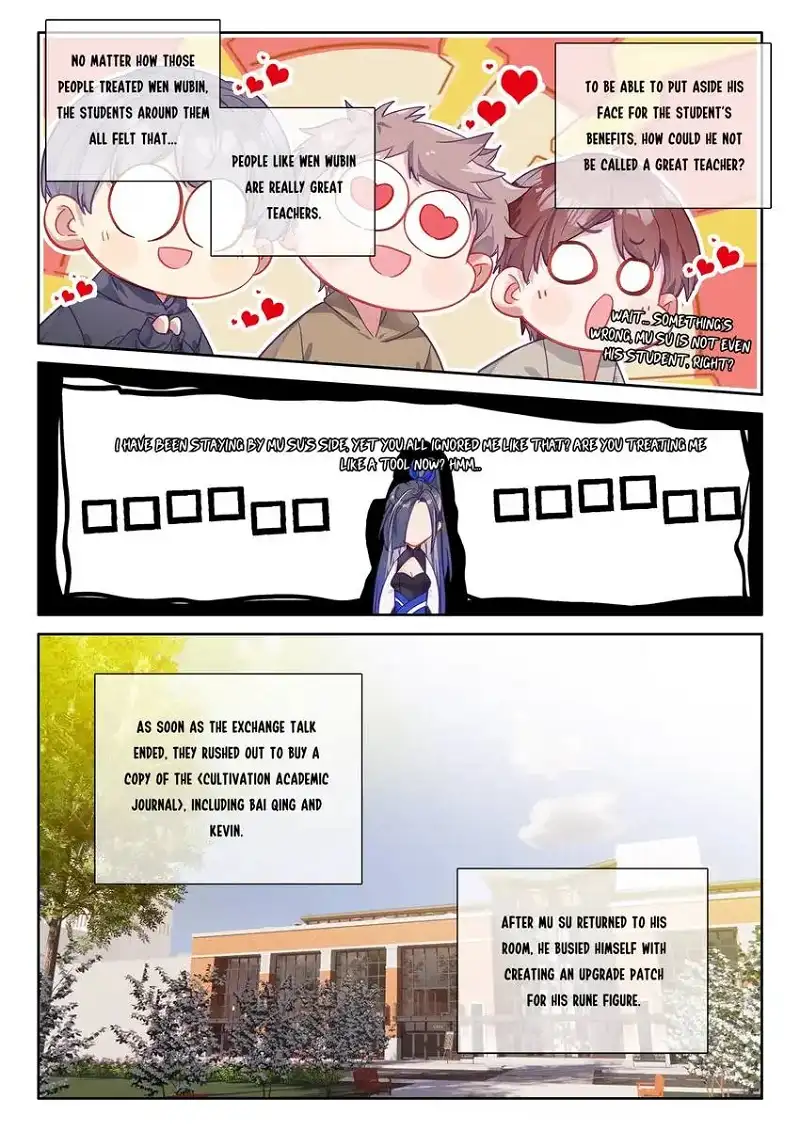 Becoming Immortal by Paying Cash chapter 94 page 4