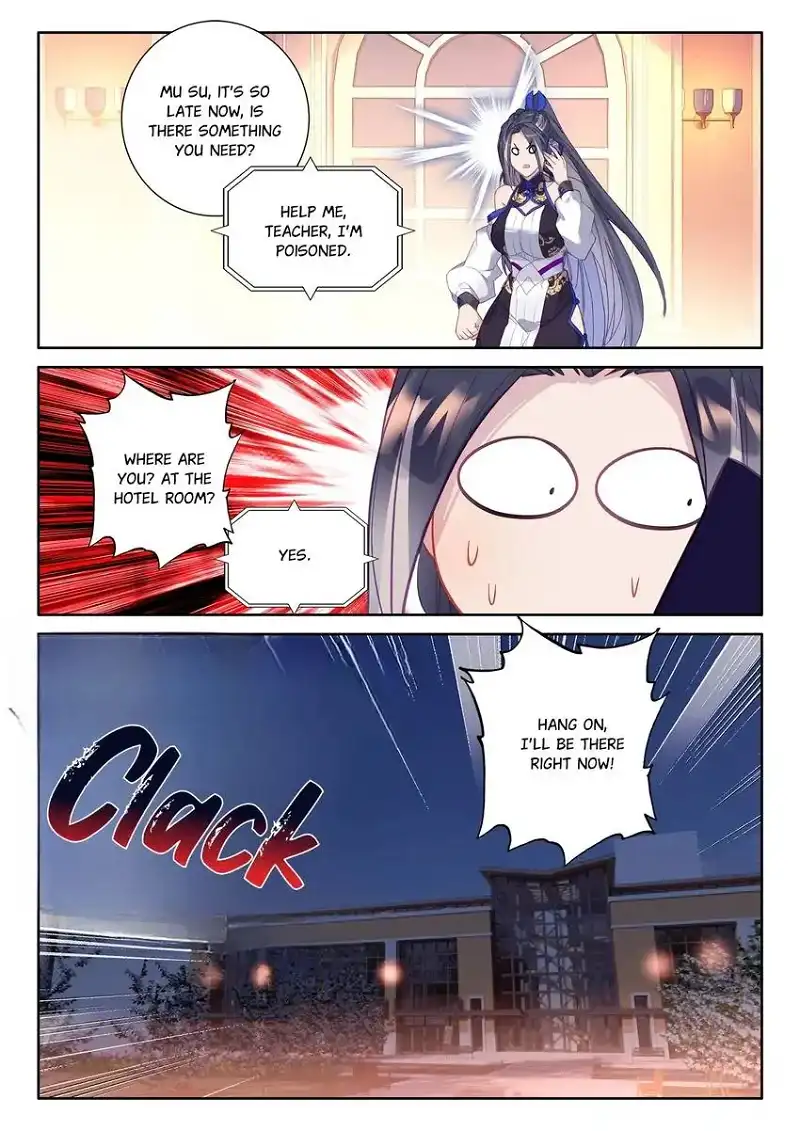 Becoming Immortal by Paying Cash chapter 94 page 14