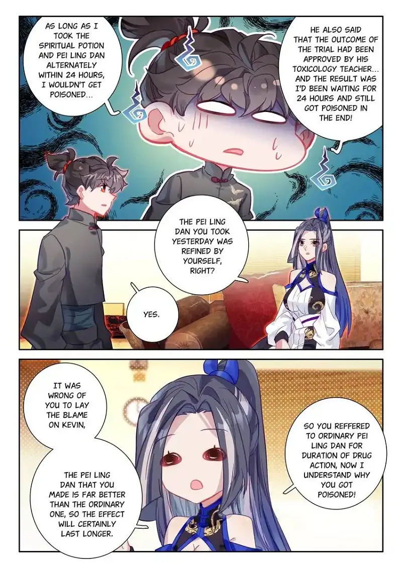 Becoming Immortal by Paying Cash chapter 95 page 10