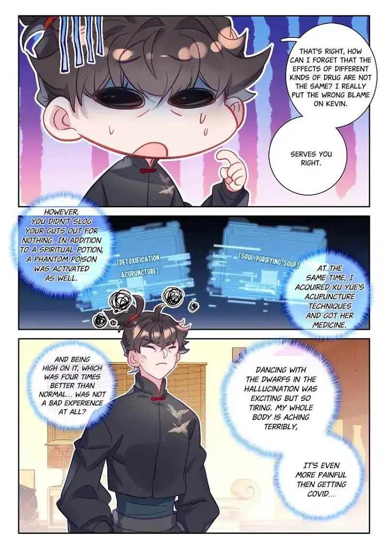 Becoming Immortal by Paying Cash chapter 95 page 11