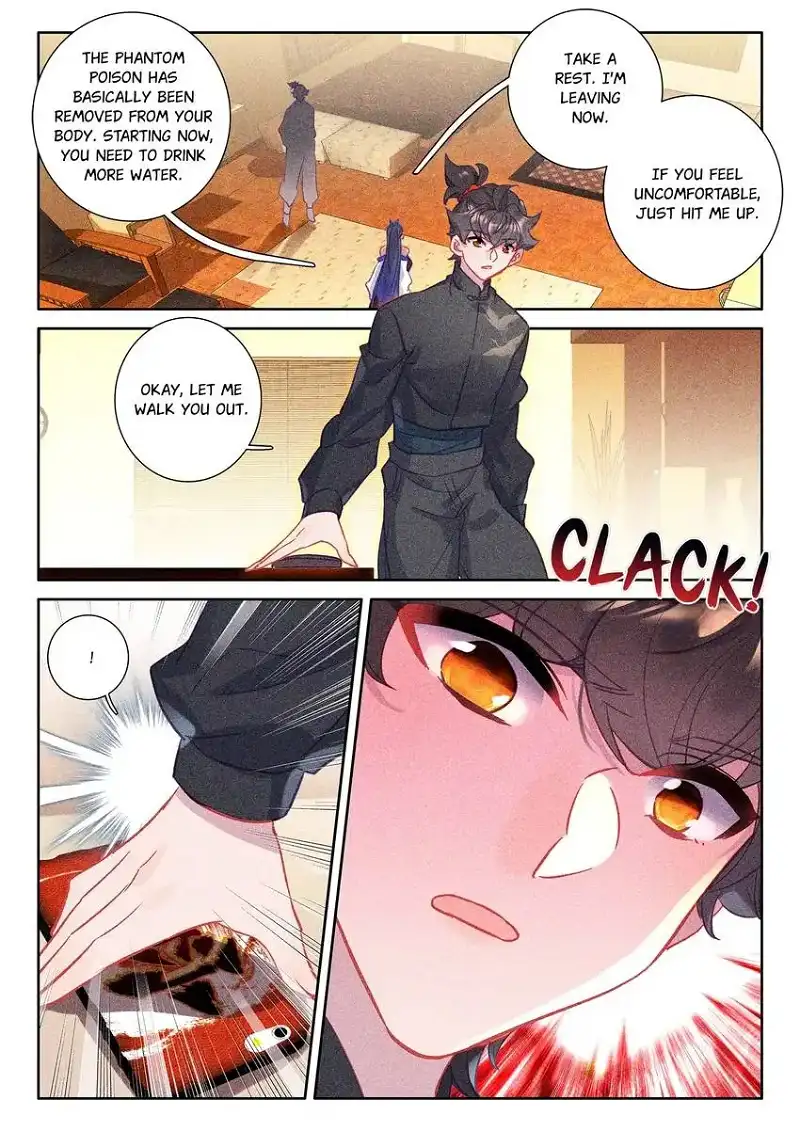 Becoming Immortal by Paying Cash chapter 95 page 12