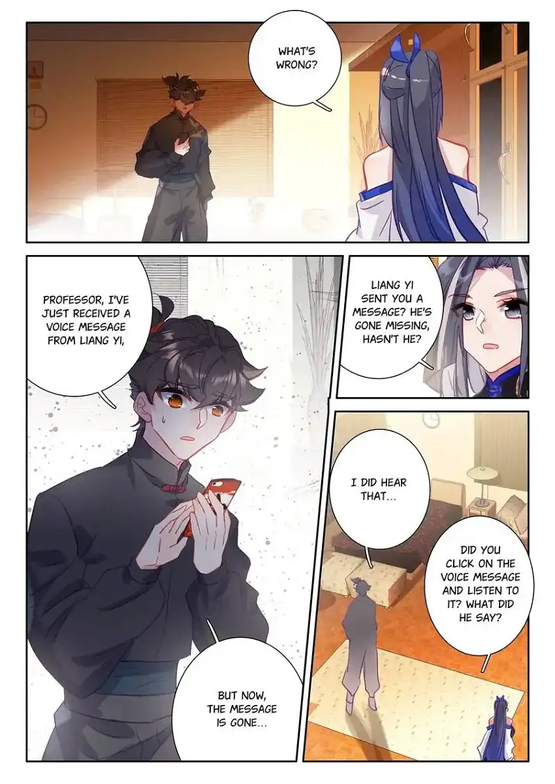 Becoming Immortal by Paying Cash chapter 95 page 13