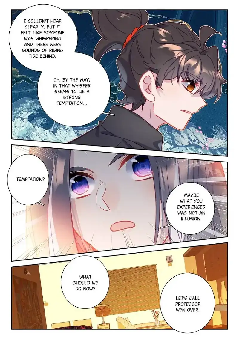 Becoming Immortal by Paying Cash chapter 95 page 14