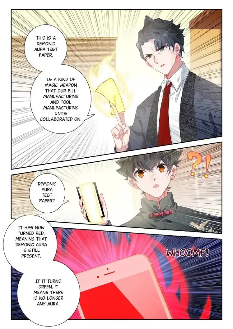 Becoming Immortal by Paying Cash chapter 96 page 2