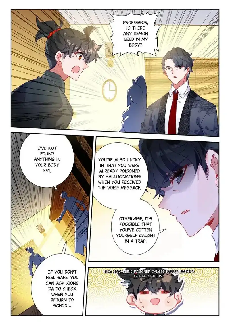 Becoming Immortal by Paying Cash chapter 96 page 4
