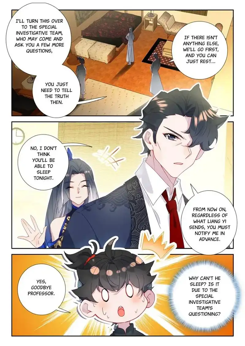 Becoming Immortal by Paying Cash chapter 96 page 5