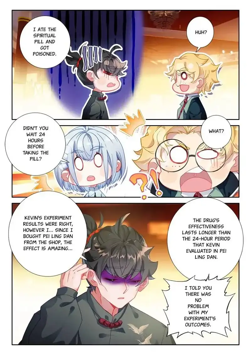 Becoming Immortal by Paying Cash chapter 96 page 13