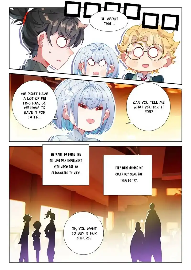 Becoming Immortal by Paying Cash chapter 96 page 15