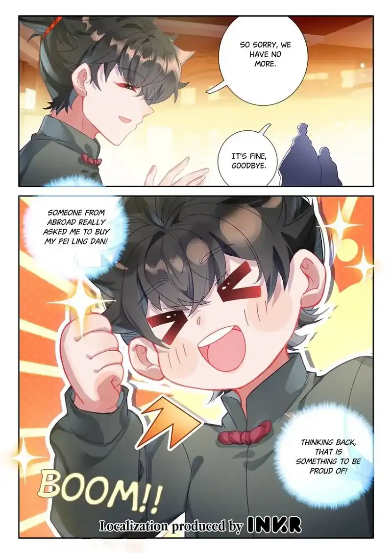 Becoming Immortal by Paying Cash chapter 96 page 16