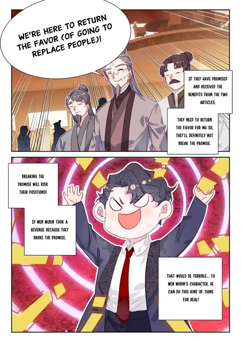 Becoming Immortal by Paying Cash chapter 97 page 3