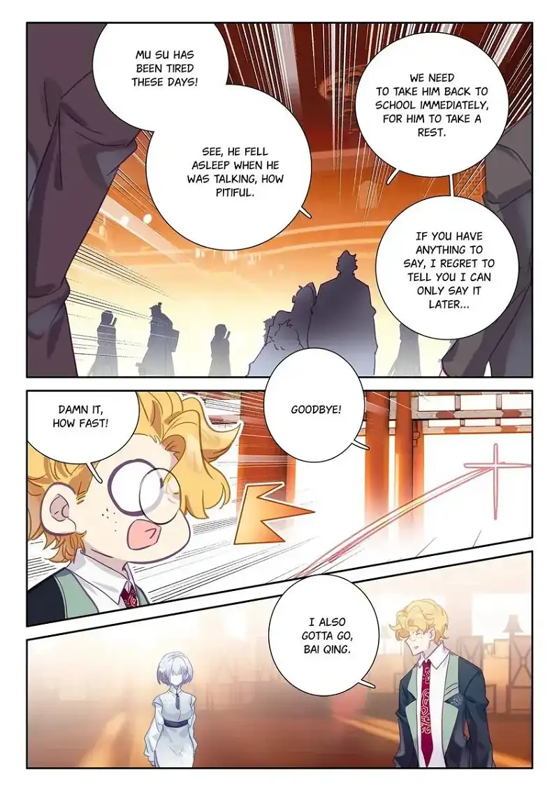 Becoming Immortal by Paying Cash chapter 97 page 11