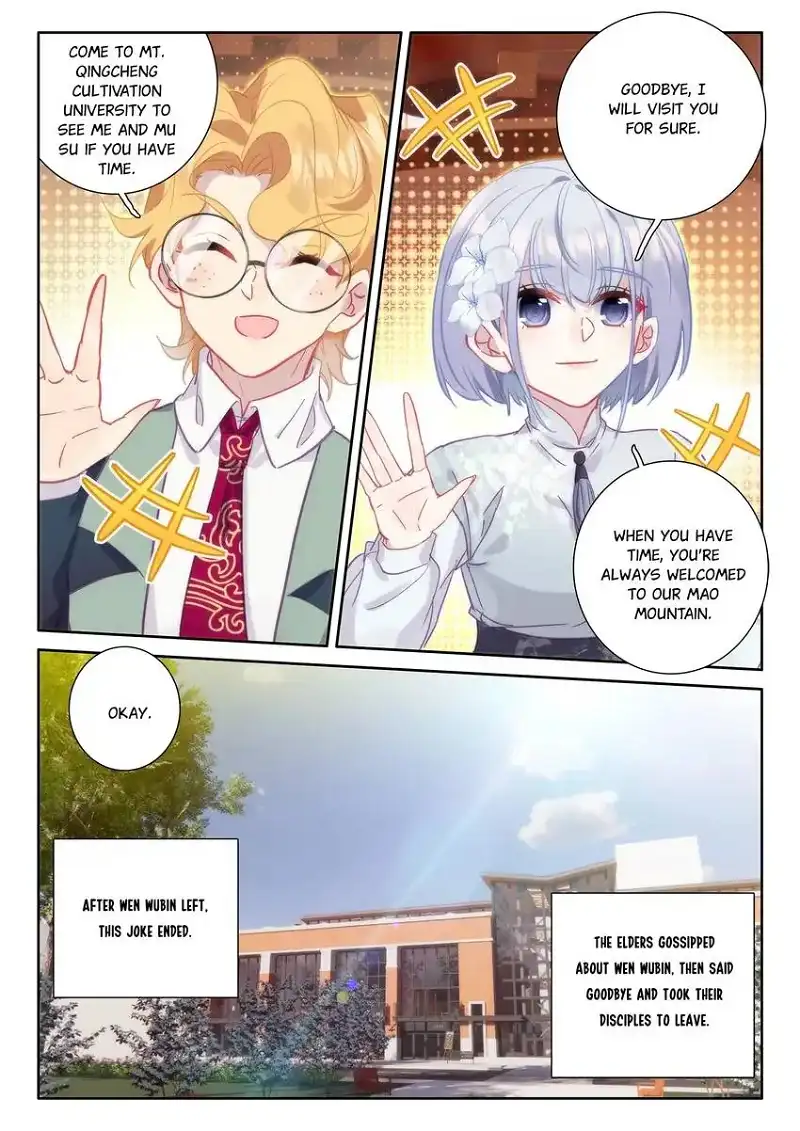 Becoming Immortal by Paying Cash chapter 97 page 12
