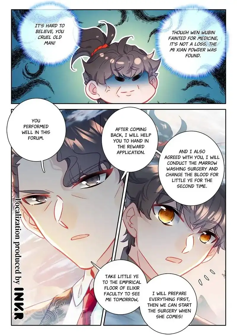 Becoming Immortal by Paying Cash chapter 97 page 16