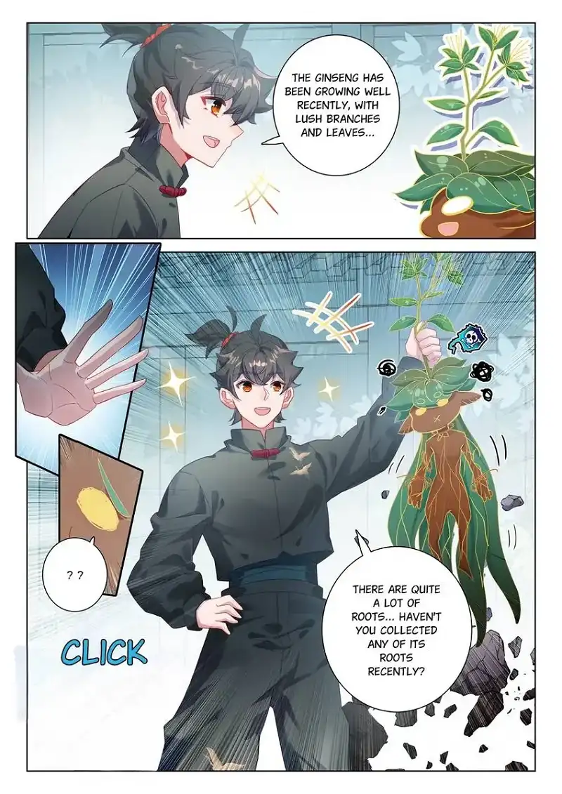 Becoming Immortal by Paying Cash chapter 99 page 5
