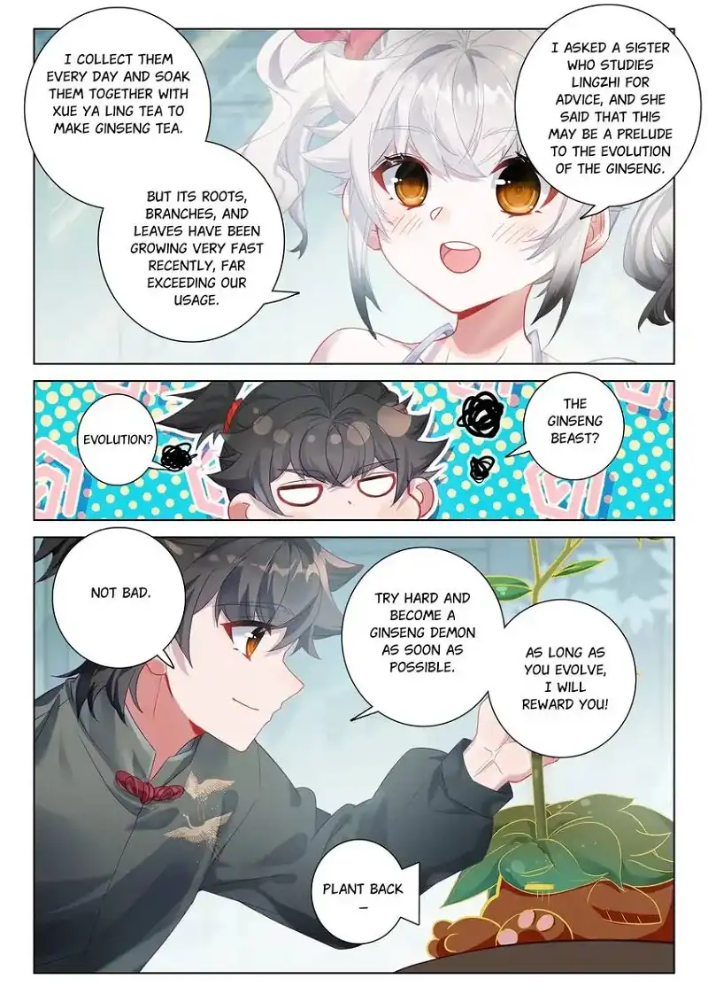Becoming Immortal by Paying Cash chapter 99 page 6