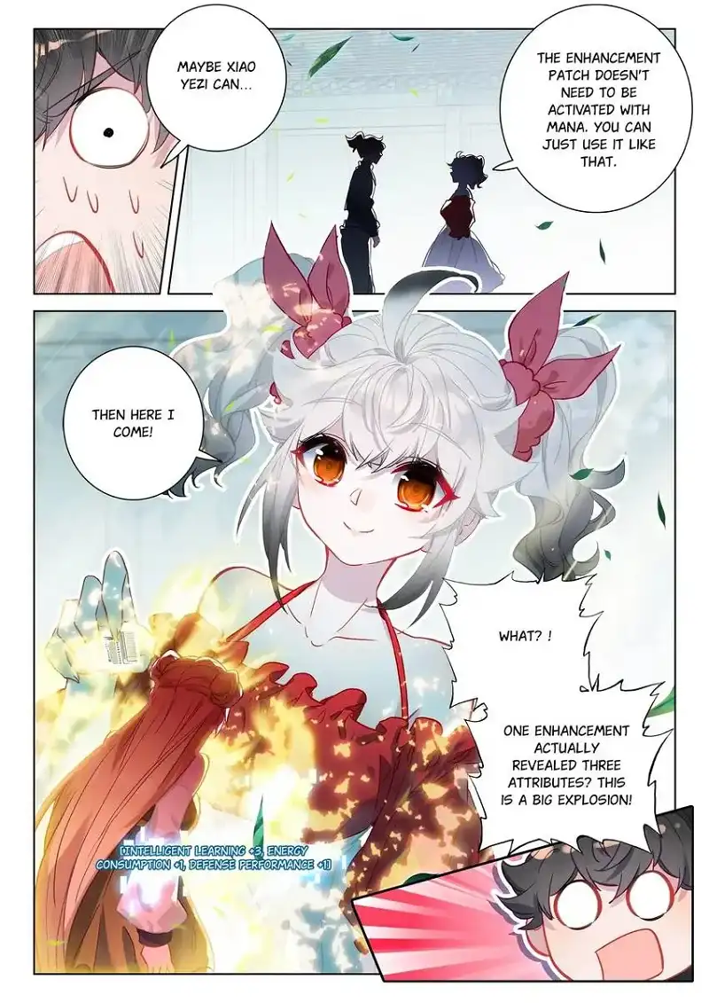 Becoming Immortal by Paying Cash chapter 99 page 13