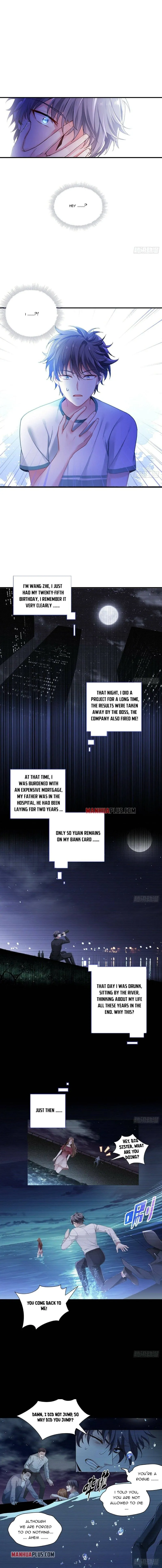 Becoming King After Being Bitten chapter 1 page 3