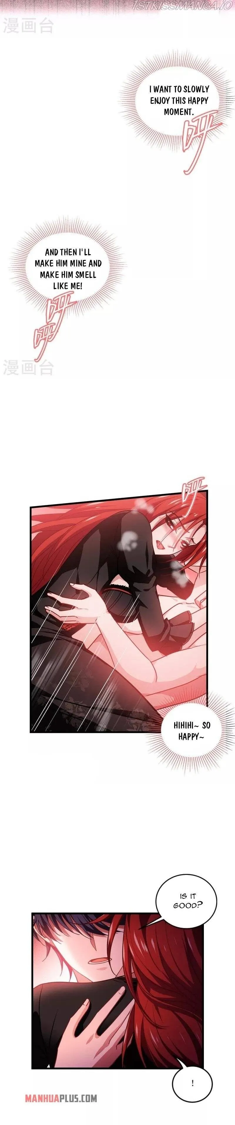 Becoming King After Being Bitten chapter 20 page 5