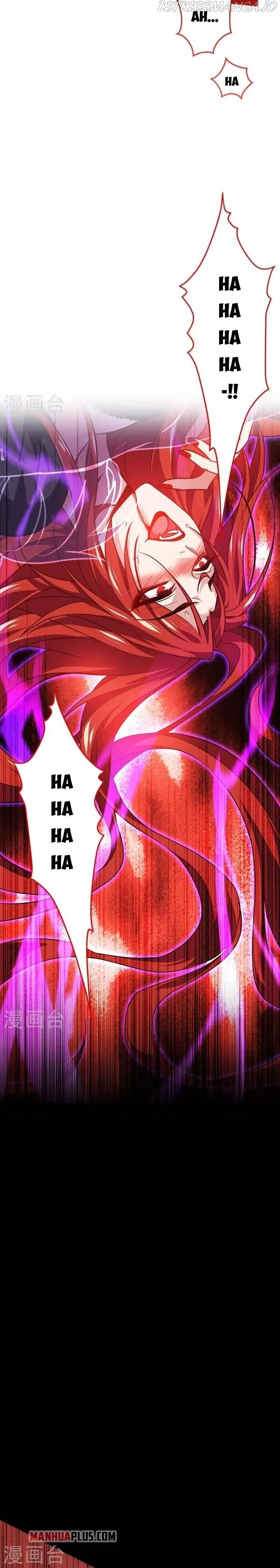 Becoming King After Being Bitten chapter 21 page 3