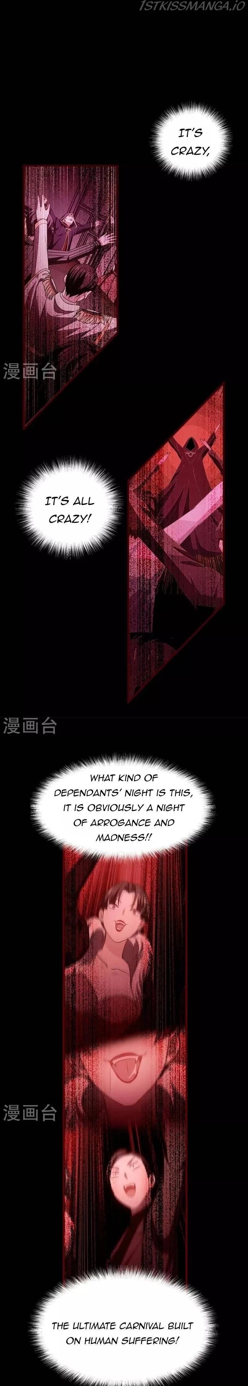 Becoming King After Being Bitten chapter 24 page 2