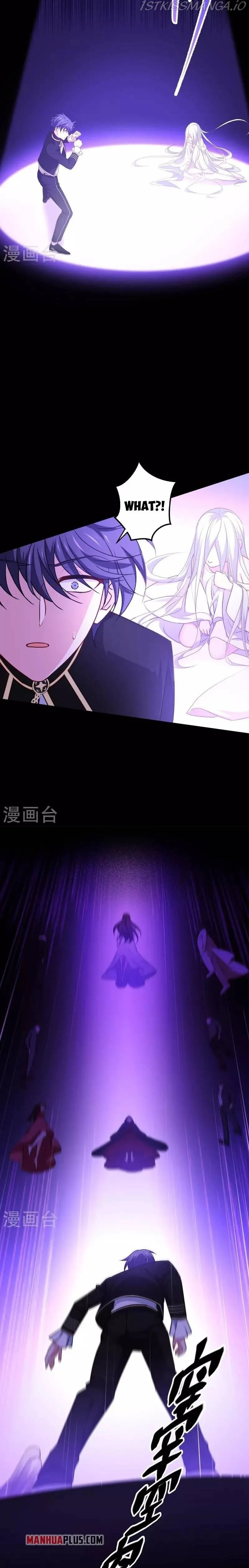 Becoming King After Being Bitten chapter 24 page 6