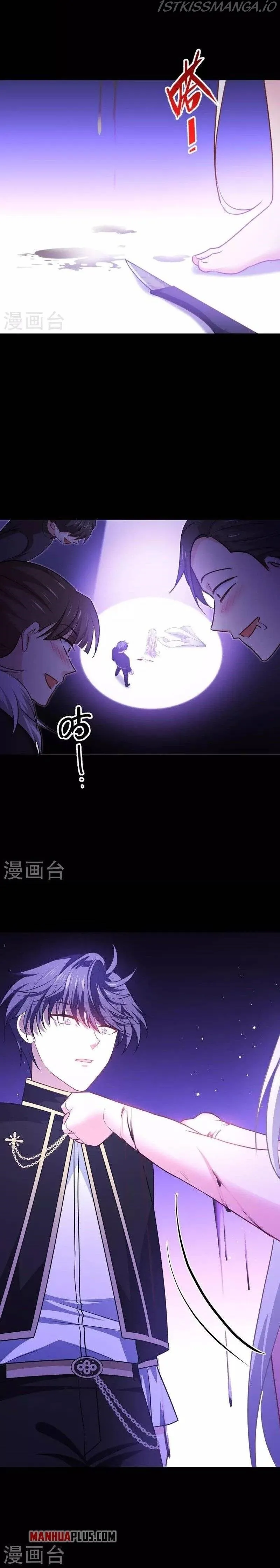 Becoming King After Being Bitten chapter 24 page 10