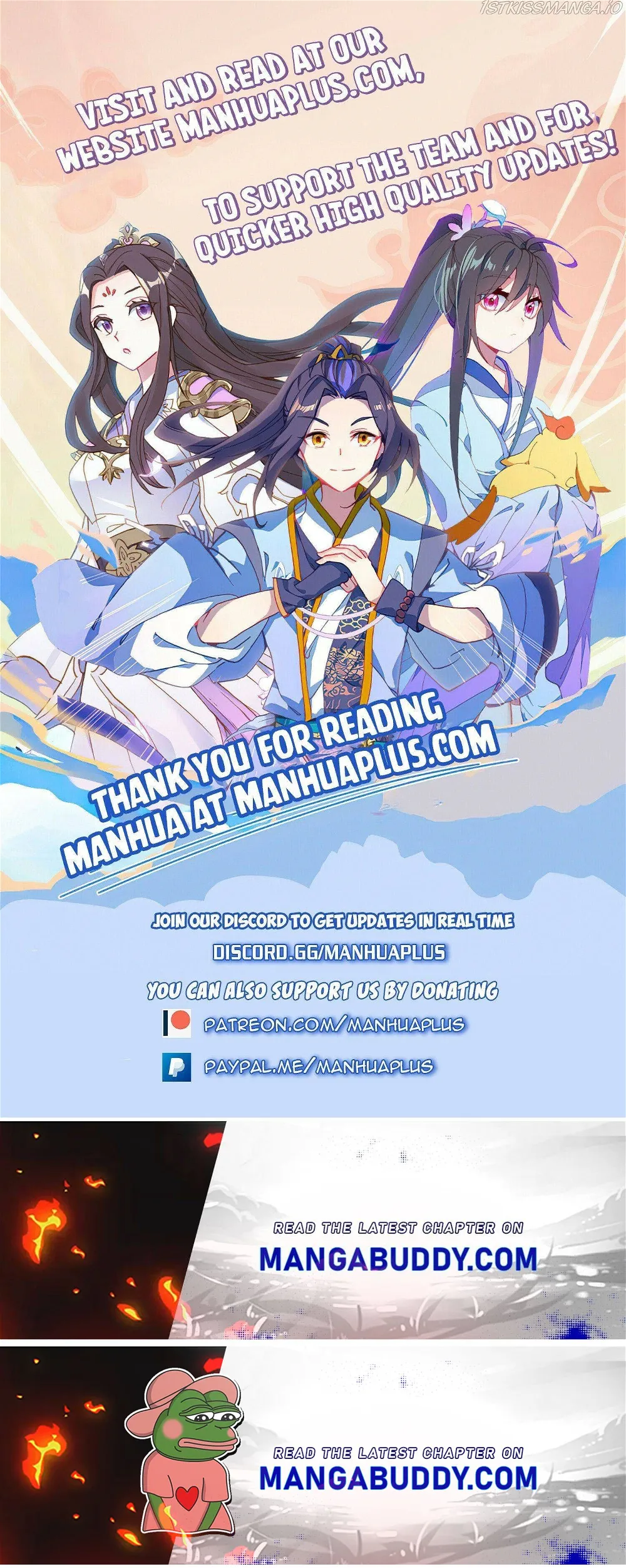 Becoming King After Being Bitten chapter 25 page 17
