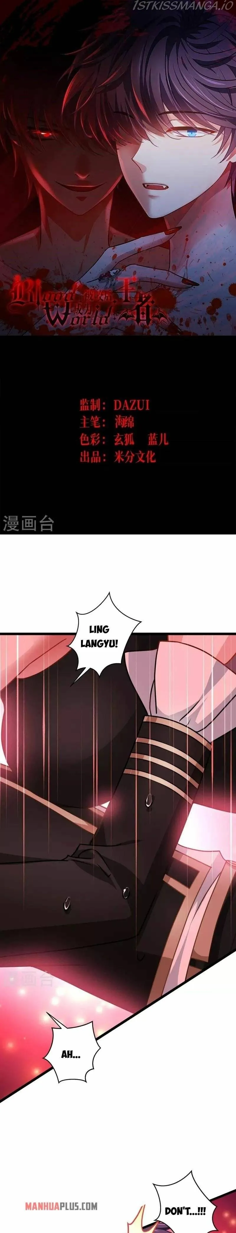 Becoming King After Being Bitten chapter 27 page 2