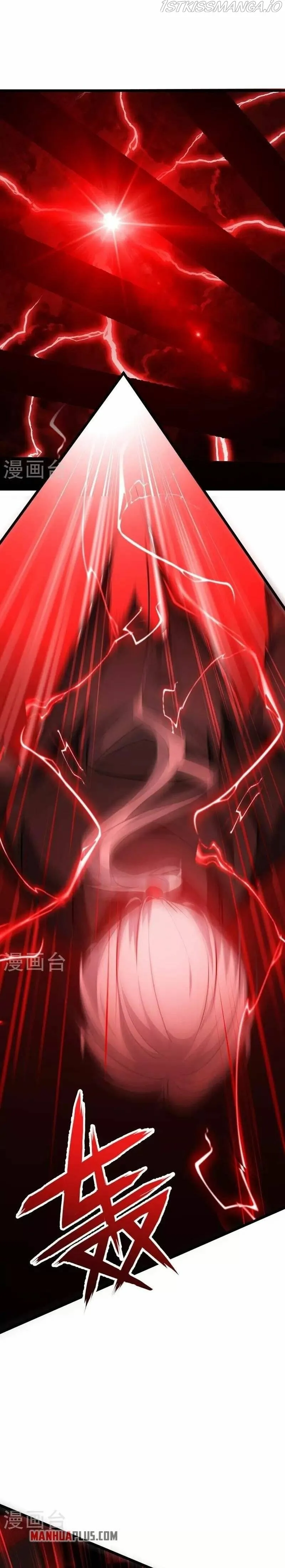 Becoming King After Being Bitten chapter 27 page 14
