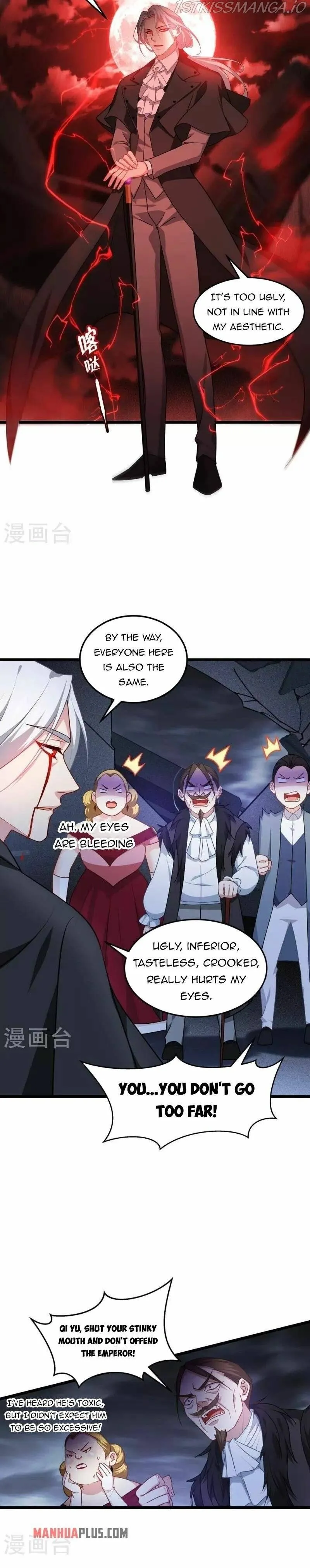 Becoming King After Being Bitten chapter 27 page 17