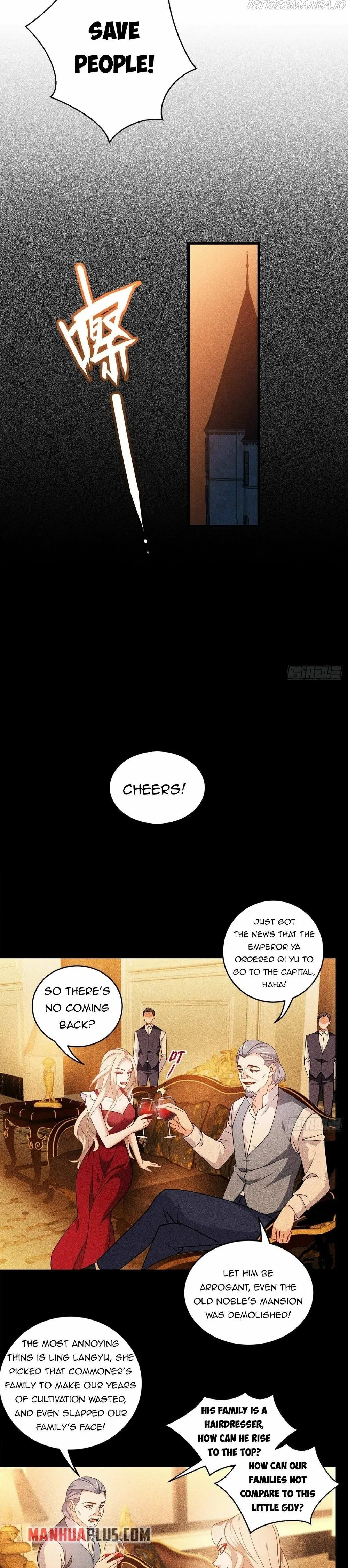 Becoming King After Being Bitten chapter 29 page 14