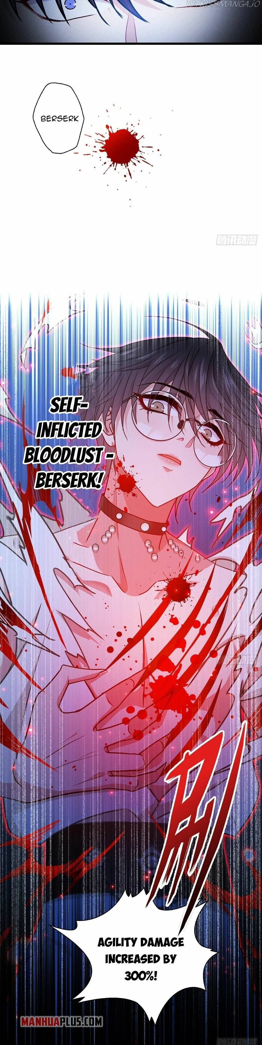 Becoming King After Being Bitten chapter 31 page 7