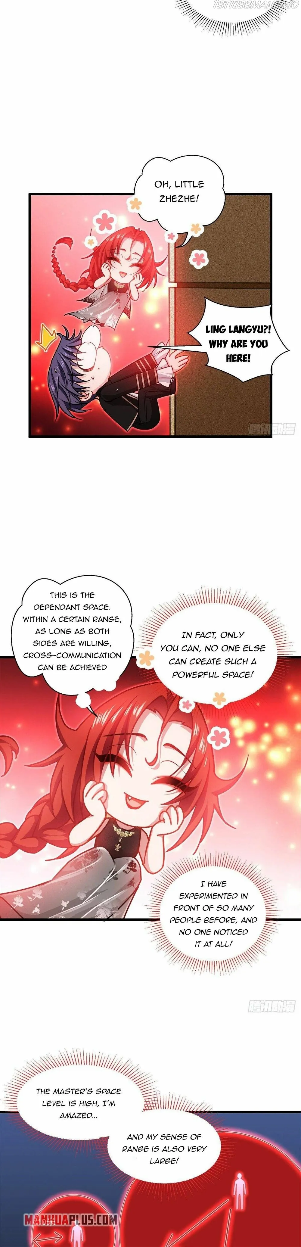 Becoming King After Being Bitten chapter 31 page 16