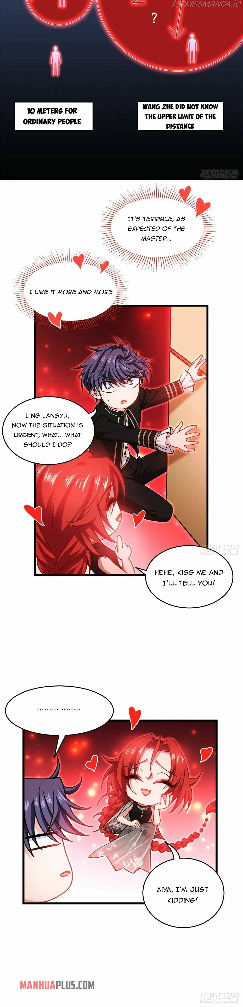 Becoming King After Being Bitten chapter 31 page 17