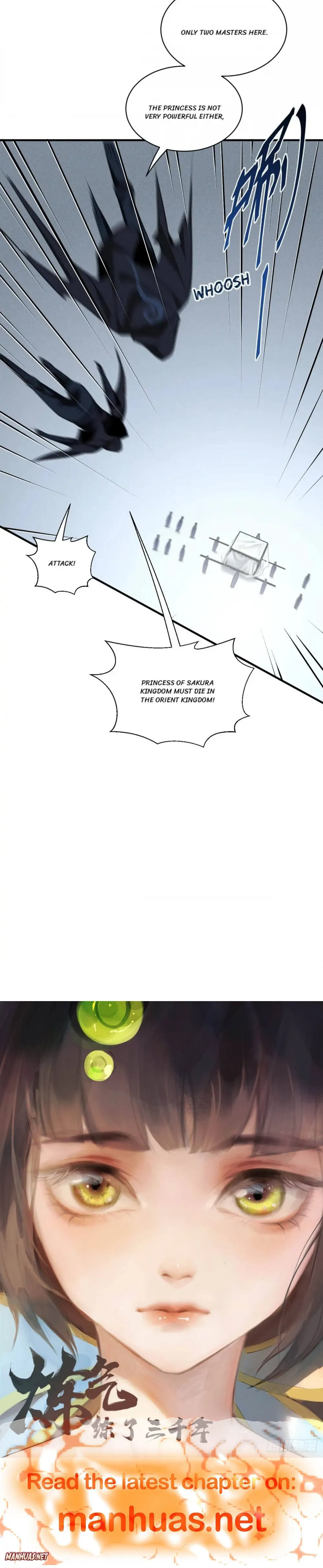 Becoming King After Being Bitten chapter 49 page 7