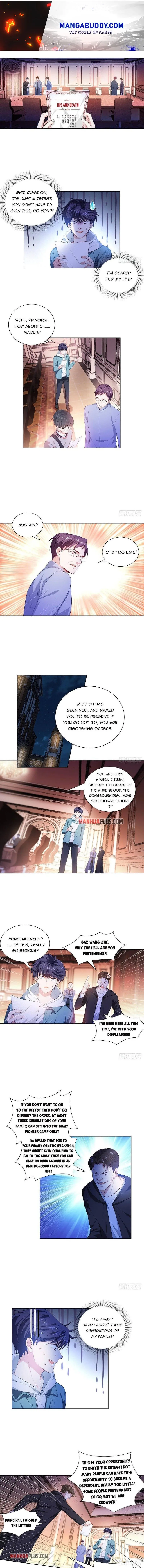 Becoming King After Being Bitten chapter 5 page 1
