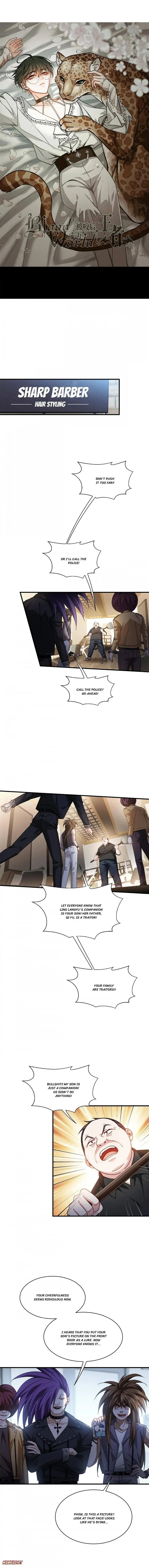 Becoming King After Being Bitten chapter 54 page 1