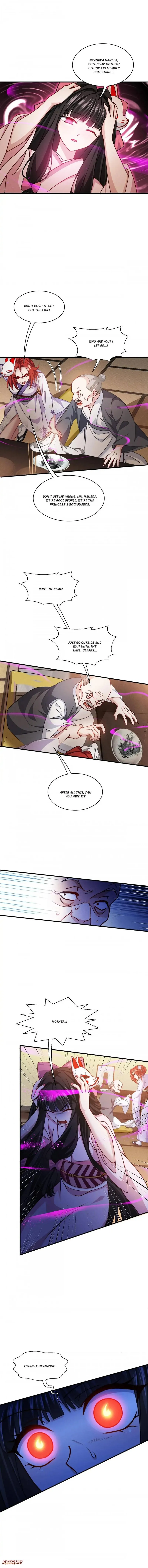 Becoming King After Being Bitten chapter 56 page 4