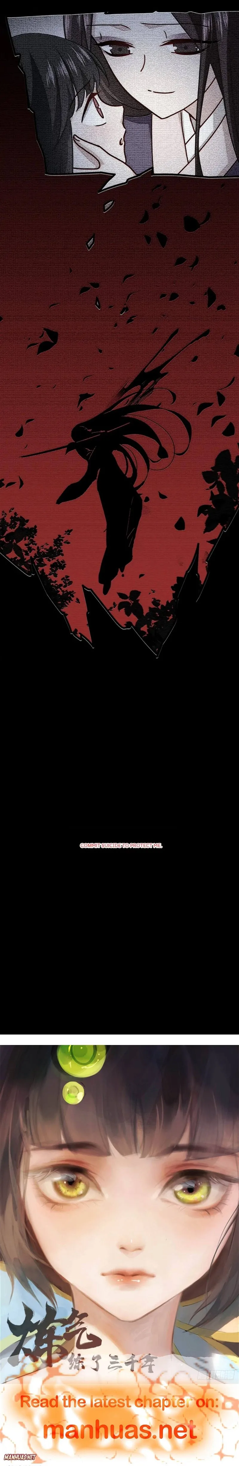 Becoming King After Being Bitten chapter 56 page 10