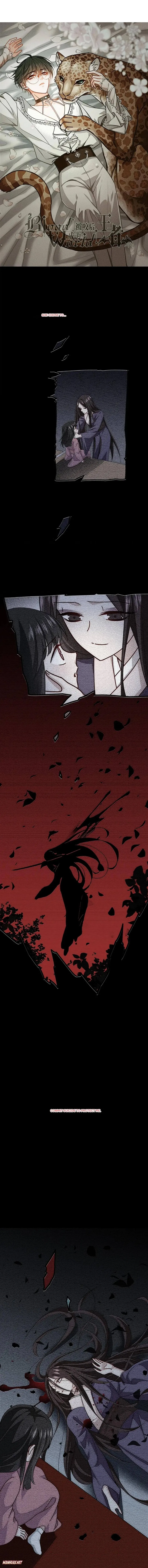 Becoming King After Being Bitten chapter 57 page 1