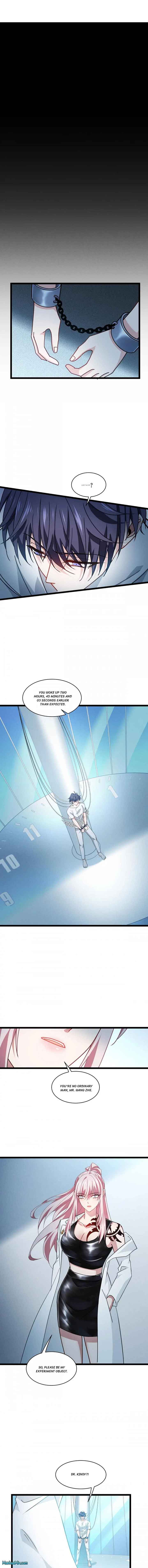 Becoming King After Being Bitten chapter 76 page 1