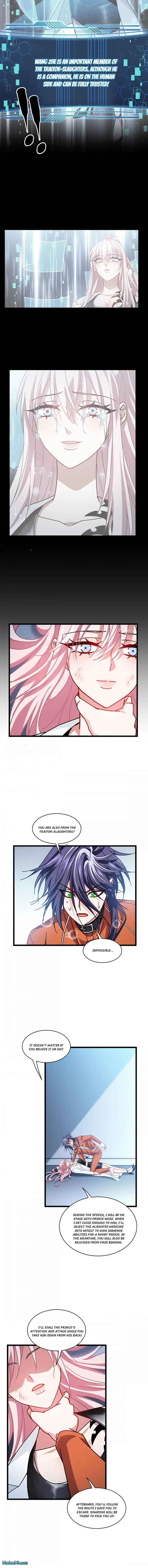 Becoming King After Being Bitten chapter 82 page 3